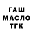 A-PVP СК Tim Maev