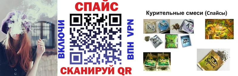 Бутират BDO  Лысково 