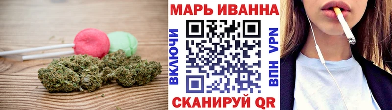 KRAKEN как зайти  Лысково  Печенье с ТГК конопля  купить наркотики цена 