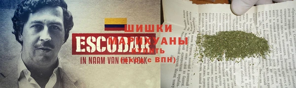 мет Аркадак