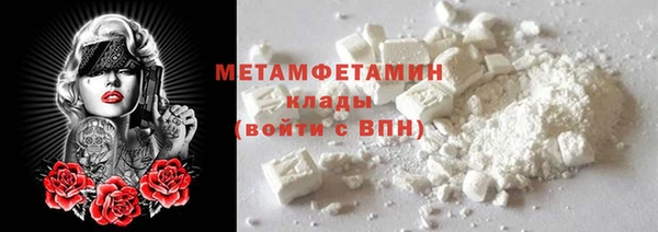 мет Аркадак