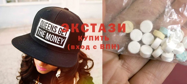 мет Беломорск