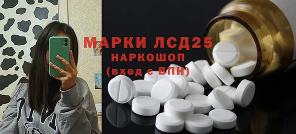 бутик Балабаново