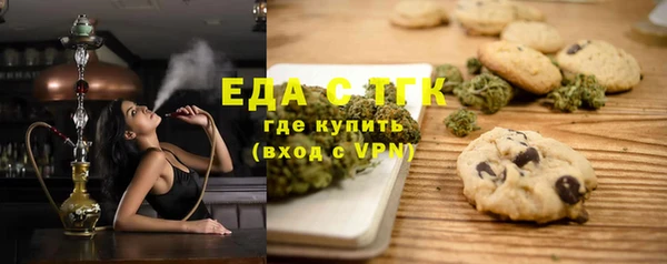 мет Аркадак