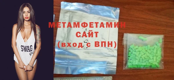 мет Аркадак
