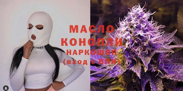 мет Аркадак