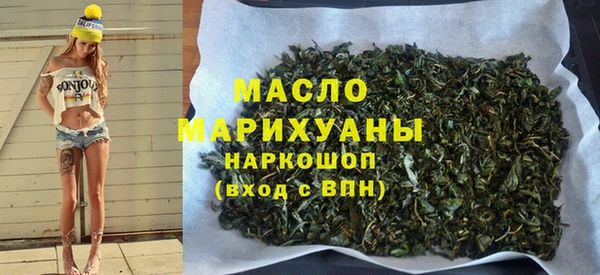 2c-b Балахна