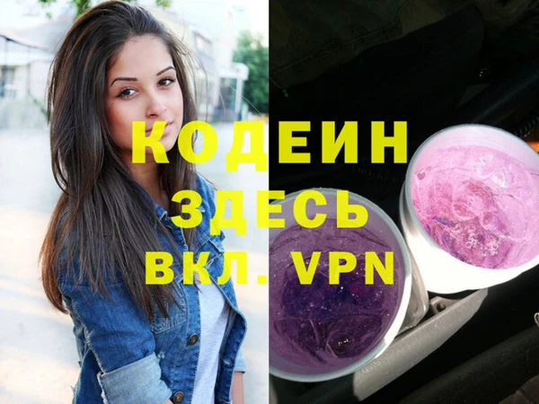 MDMA Баксан