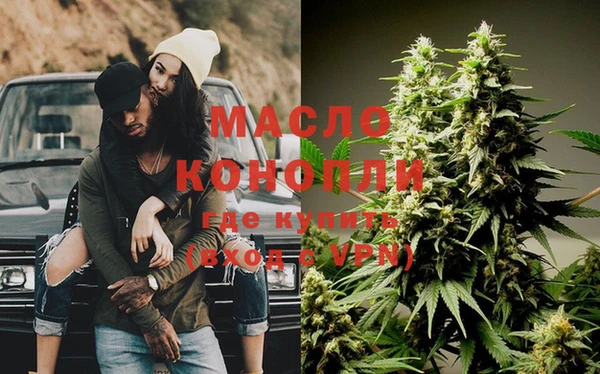 мет Аркадак