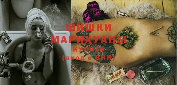 бутик Балабаново