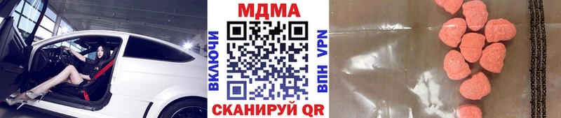 hydra ссылки Лысково MDMA кристаллы
