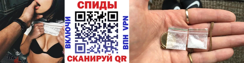 Метамфетамин Methamphetamine Лысково