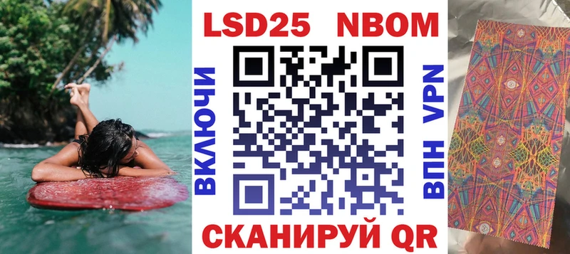 MEGA как зайти  Лысково  Наркотические марки 1,5мг 