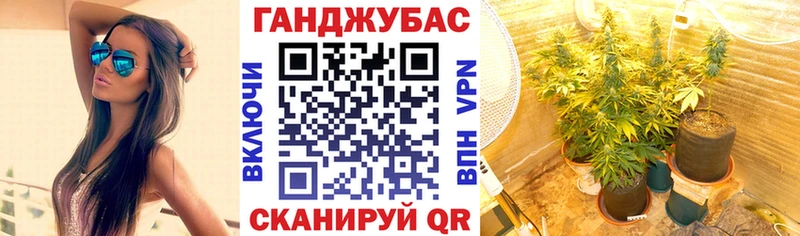 Шишки марихуана MAZAR  как найти закладки  Лысково 